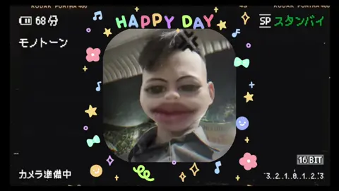 happy ah@Nguyễn Đức Mạnh chúc anh tuổi mới có nhiều niềm vui và sức khỏe đẹp trai hơn và chúc anh có tất cả, mãi gắn bó với kênh trang and vinh để quay clip cho tụi em xem nha 🥰🥳🎉(ảnh thích giụt giưt nhưng thấy cái nì dangiu ghiaa)#ducmanh #trangandvinh🎀 #sùngameo #viral #xhuong #notoxic #happybirthday 