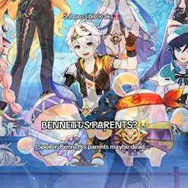 HOYOVERSE WHEN I CATCH YOU, HOW DARE YOU K.LL BENNETT'S PARENTS😭😭  #bennett  #foryou #genshinleaks 
