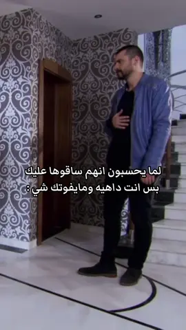#مالي_خلق_احط_هاشتاقات #الشعب_الصيني_ماله_حل😂😂 ##اكسبلور_تيك_توك #سامر_اسماعيل 