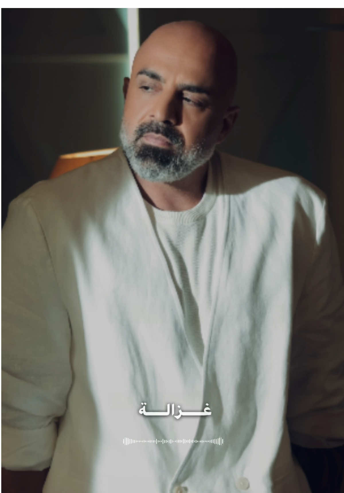 غزالة مسميها عإسمي #CapCut #مجد_موصللي #قالب_كاب_كات @Majd Moussally 