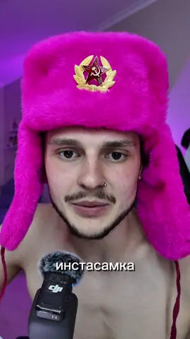 Простите 😭