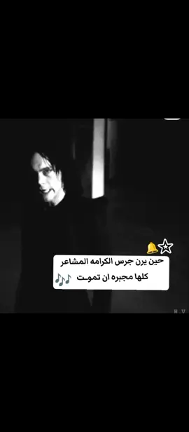 #تصميم_فيديوهات🎶🎤🎬           #المصمم_ابن_سامراء🚸 #العماره #جبير_سامره 