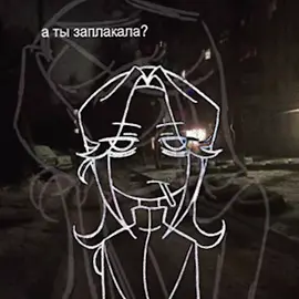 TIF/ТИФ пр снова #_ #animationmeme #lyrics #текст #щитпост #рекомендации #tiflobotomiyski #тифлоботомийский #wierdcore #ос #ocs #арт #foryoupage #recommendations #fyp #backgroundvideo 