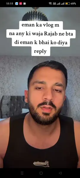 part 3 Rajab eman ne eman ko q mna Kiya h vlog m any se#tiktok #viralvideo #foryoyofficialpage #rajabforyou #foryoyofficialpage #foryoyofficialpage 
