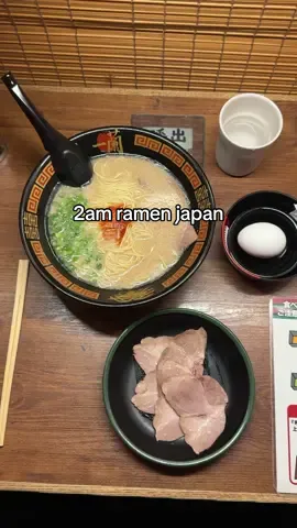 nothing hits like 2am ramen in japan, always the move to beat jet lag 🍜 #ramen #japan 