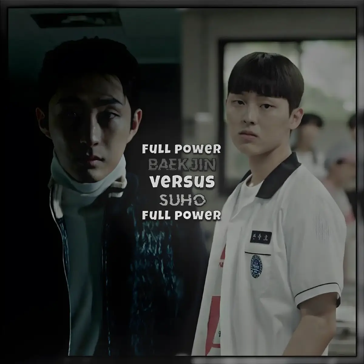 #weakhero #baekjin #suho 