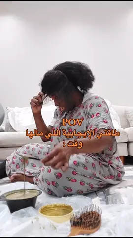 #سوما #سوما_المشهورة💞 #كتولة_بنت_سوما😍 
