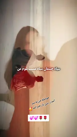 #CapCut #تیک_تاک_افغانی #فارسی_زبانهای_جهان_زنده_باد♥♥ #Afghan_Tik_Tok #Hazara_Uzbek_Tajik_Pashtun_Turkmen_🇦🇫 #🥰❤️😍 #Fario #😟😟😟 #🤩🤩 