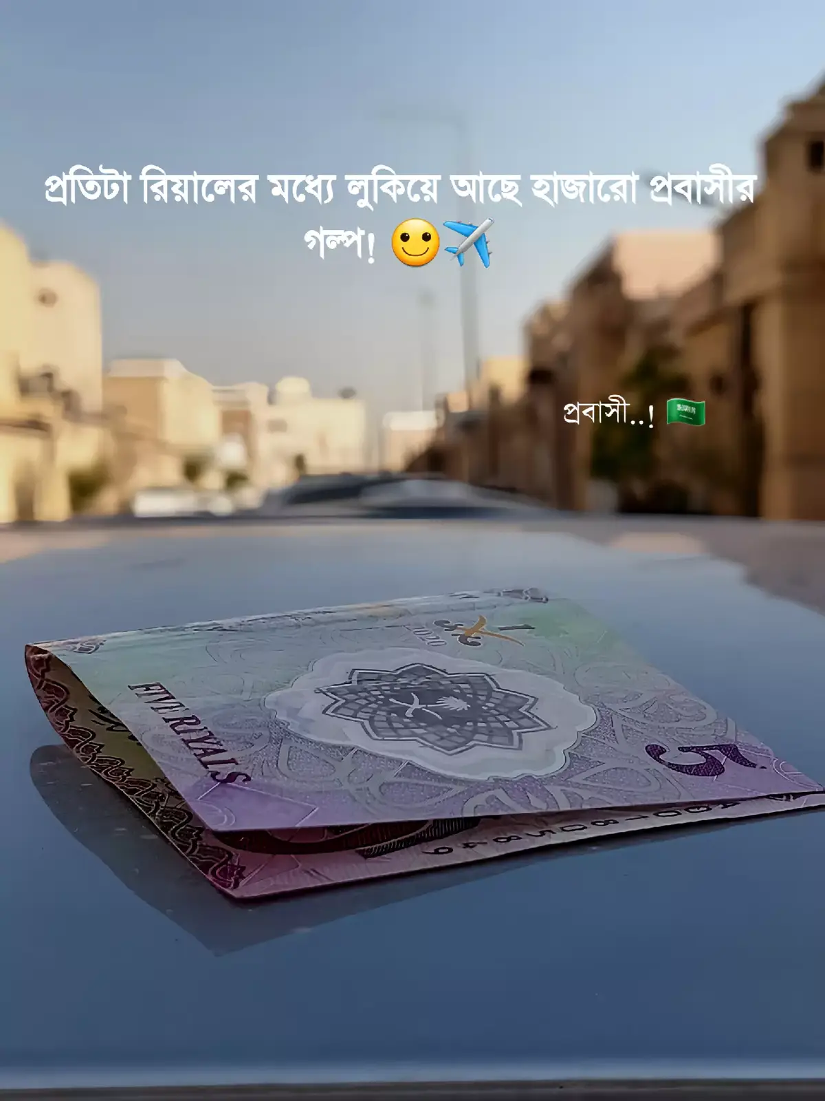 #foryou #foryoupage #bdtiktokofficial #unfrezzmyaccount 