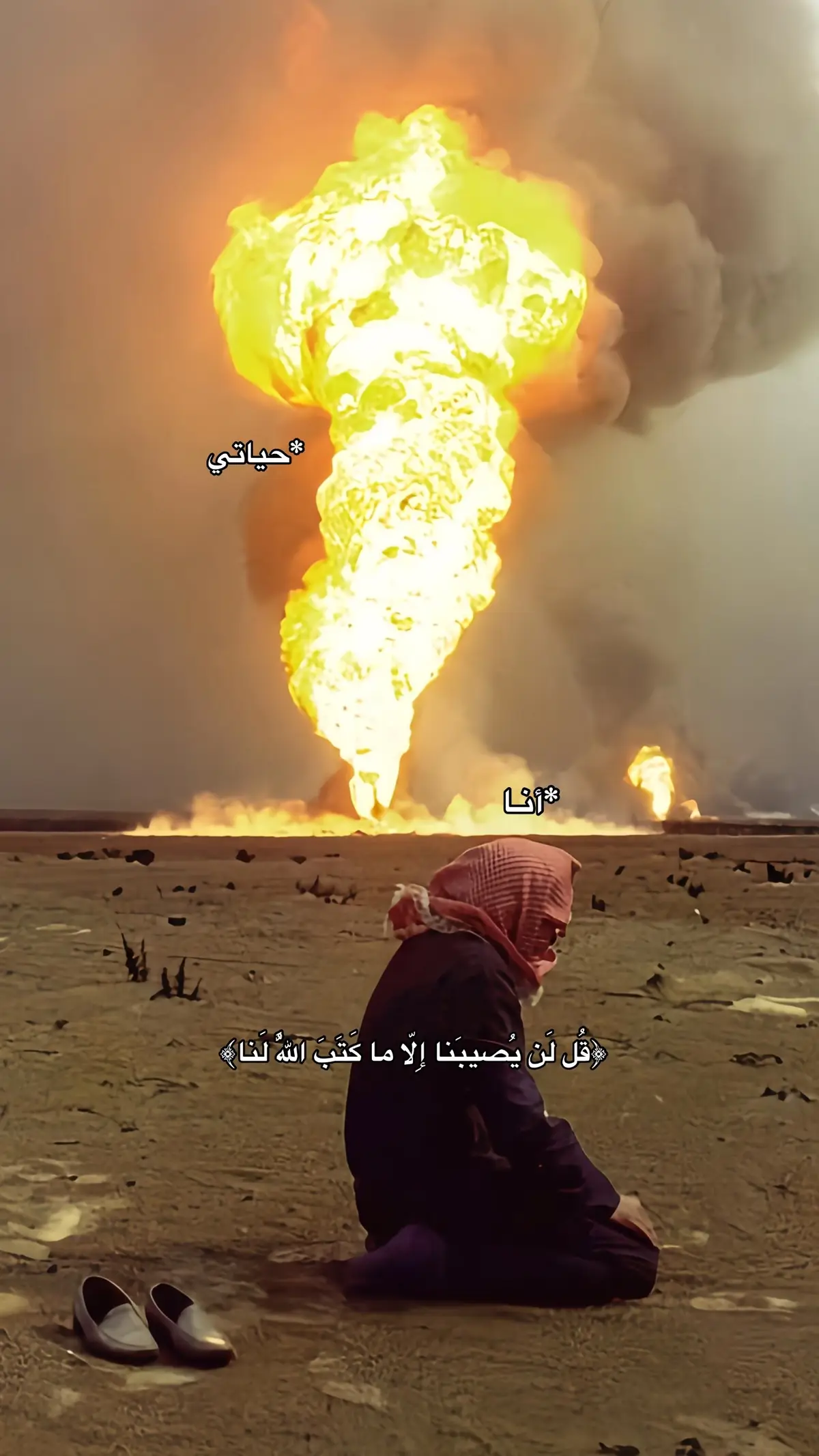 #اكسبلور #explore #viral #fypシ゚ #like #fyppppppppppppppppppppppp 