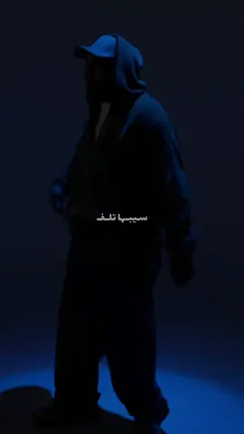 بعد بكرة