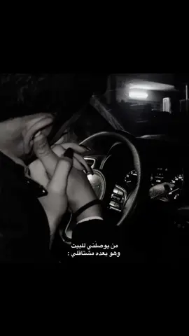 احبه من يگلي 