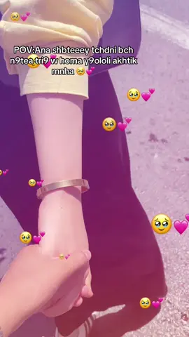 @Soumia so 😭💕