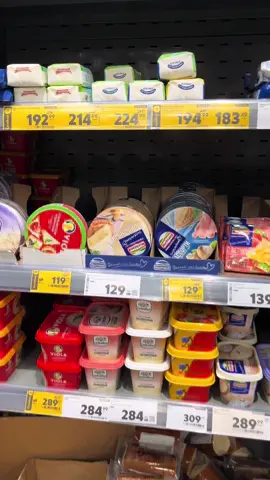 Late night shopping before going on a road trip 🛒 🇷🇺 #travel #russia #explorerussia #russianfood #shop 