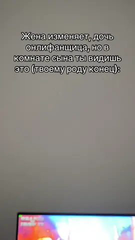 😢 #heartsofiron4 #hoi4 #хойка #fyp 