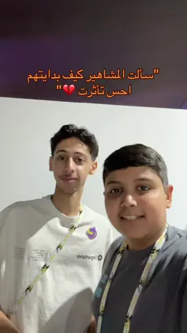 بداية محمد شايف 💔 @محمد شايف @Peaks | ابو دخيّل @Saeed | سعيد @محمد - مدير العالم @Dabby | دابي 