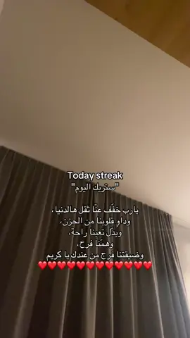 #اكسبلور #اجر_لي_ولكم #قران_كريم 