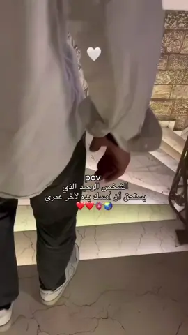 اني بالدنيا وحيدك🌏❤️❤️❤️❤️. #اكسبلورexplore #تصميم_فيديوهات🎶🎤🎬 #fvvvvvvvvvvvvvvvvvvvvvvvvvvvvv #حب #fypシ゚vira #عمري #Love 