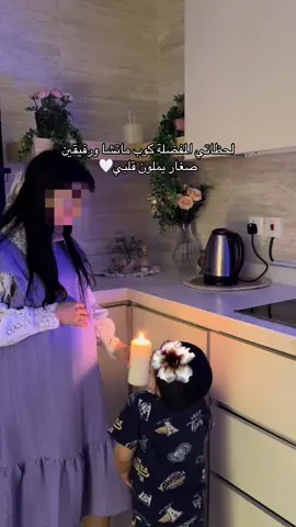 🍵🌷