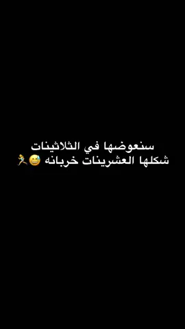 #CapCut #مالي_خلق_احط_هاشتاقات 