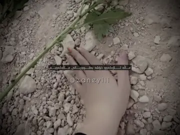باوک بۆ کچ تاکە پیاووە کە بتوانێ بەڕاستی خۆشی بوێیت❤️‍🩹،بەخێربێی بۆ جیهانی بێ باووکی#foryouu #editor #vip #activ #tiktok #foryou #like @#foryou @TikTok 