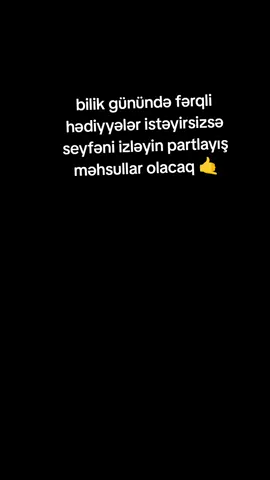#ilkdərsgünü #15sentyabrbilikgunu #1cisinif #məktəbəqədərhazırlıq #məktəbəqədərhazırlıq #keşfetteyizzz 