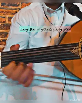 #حمد_الدوسري_حايل #طرب_قديم 