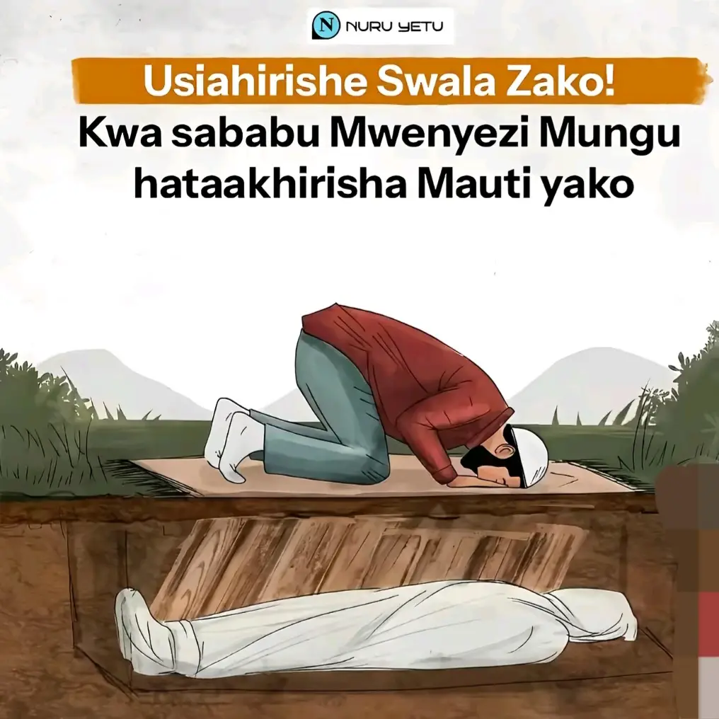 #🙏🙏🕋🕋🤲🤲☝️☝️ 