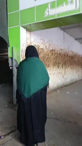 يا شريفه بنت الحسن اقضي حاجتنا وحاجه كل محتاج وكل من اوصاني بالدعاء