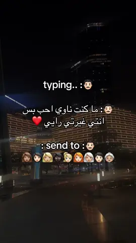 القلب الحنون 😂😂#foryou #fyp #foryoupage❤️ ❤️ #الكويت #الشعب_الصيني_ماله_حل😂😂 #kuwait #اكسبلور #explore #😂 #السعودية #ksa #trending #fypシ #ضحك #viral #dubai #ترند  