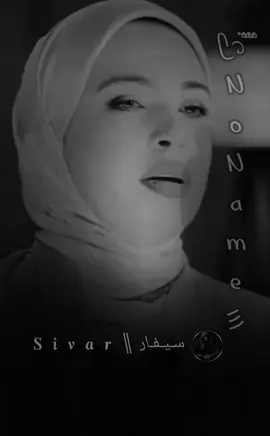 هو انا استاهل كل ده استاهل كل الوجع ده منكم.😔👌🏻#تصميم_فيديوهات🎶🎤🎬 #خواطر #ترند #اقتباسات #أكسبلور #حزن #حب #حلات_واتس #عبارات #نصائح #كلام_من_ذهب #ستوريات #No_name #2025 #مالي_خلق_احط_هاشتاقات 