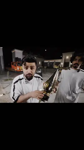 مستحيل اتخطى ذا المقطع😓😓#ابو_سويحل #شونق اعظم دووووو