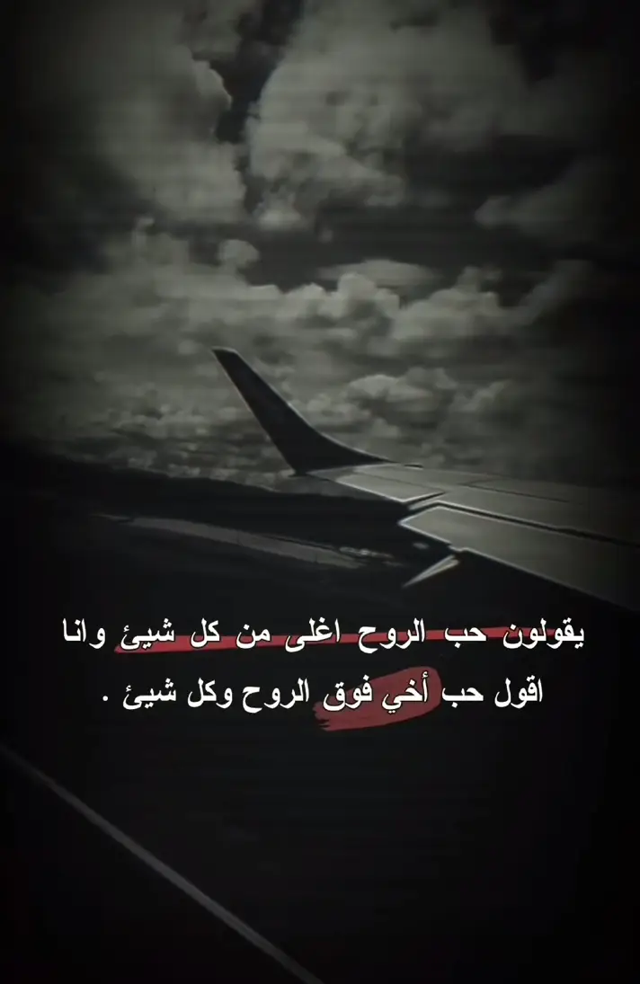 #الشوق_طاغي_والمشاعر_رقيقه 