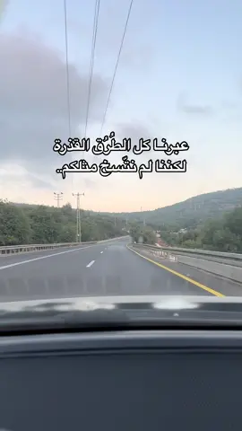 #لايك__explore___ 