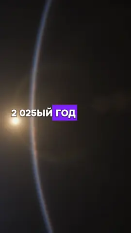 #azerbaijan #azerbaycan🇦🇿 #азербайджан🇦🇿 #россия #илхамалиев #путин #кавказ 