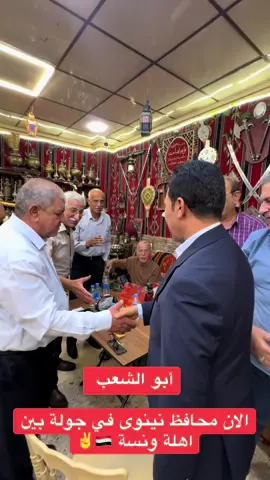 #الان #الموصل #عبدالقادر_الدخيل 