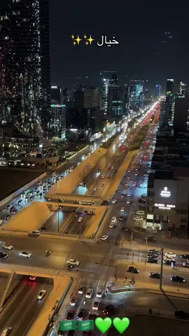 #المملكة_العربية_السعودية #السعودية🇸🇦 #مصر #مصر🇪🇬 #الرياض 