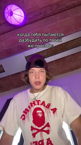база? ❕Сколько можно смотреть Вадика без подписки❔fake all