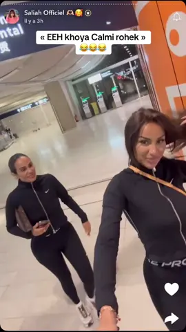 #tiktok #pourtoi #2025 #😂😂😂 #saliha13 @Saliah13 