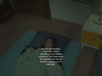 потом удалю 🤣🤣 