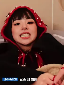 [༊];── : 🍓☆。 ¡ #fancams para videos con texto ! :  : 📍 : : 𝐼𝑡'𝑠 𝑟𝑒𝑎𝑙𝑙𝑦. 💭 : ⋆.*♡ゞduración 9’6 segundos. ˚༘✧ ❛°•#cherrizy #FANCAM  [🌹☆🍒] #fancams #Viral #foryoupage #ASMR #fypシ #artista #filtro #coloring #kPop #speedsongs #parati #fyp? #kpopfyp #calidad #4k #chaeyoung #twice