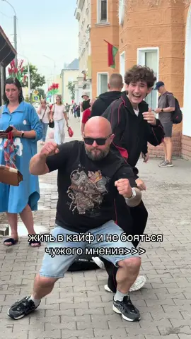Лайкаю новых подписчиков до 10 августа❤️😉