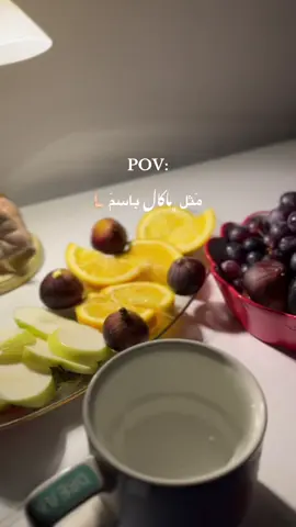 كيدهن مو عضيم يخربن بيوت بحجت كيد عظيم 👍🏻  . . . . . . . . . . . . . . . #fypシ゚ #fyp #CapCut 