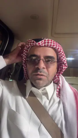 ‏لا حد يصيف بره السعودية تعالوا صيفوا عندنا المنطقة الجنوبية ذبحونا  بالأسعار بالمبالغة العالية.  قسما بالله اللي يدور البراد والسعر المناسب عندنا في السعودية غير الكلام هذا أنسى👍🌹##محمد_ظافر##السعودية##سياحة##سفر