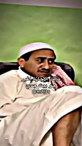 #مالي_خلق_احط_هاشتاقات #اكسبلورexplore #شعب_الصيني_ماله_حل😂😂 #fypシ゚viral #