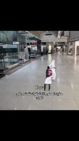#explore  #مؤيدوڤ_🇸🇦 