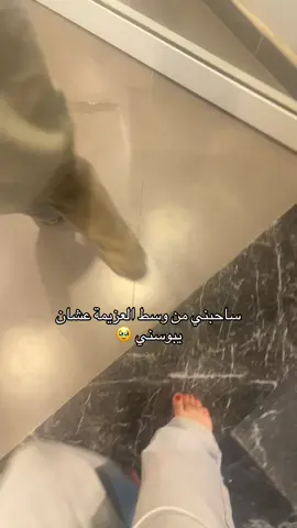 #ex #مالي_خلق_احط_هاشتاقات 