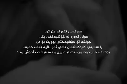 🥰,#x5sm4aa #som4aaa8 #closed_813 #sm9aa0 #tiktok #fyp #foryou 