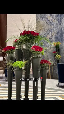 عشاء اليوم من بوفيه الاوتيل🤩🤩👌 @movenpickhotelriyadh   #fy #foryourpage #movenpick #riyadh🇸🇦 