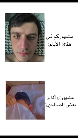 كوتش ايمون  #كوتش_ايمون 